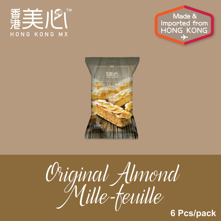 Hong Kong MX Almond Mille Feuille Original 6pcs