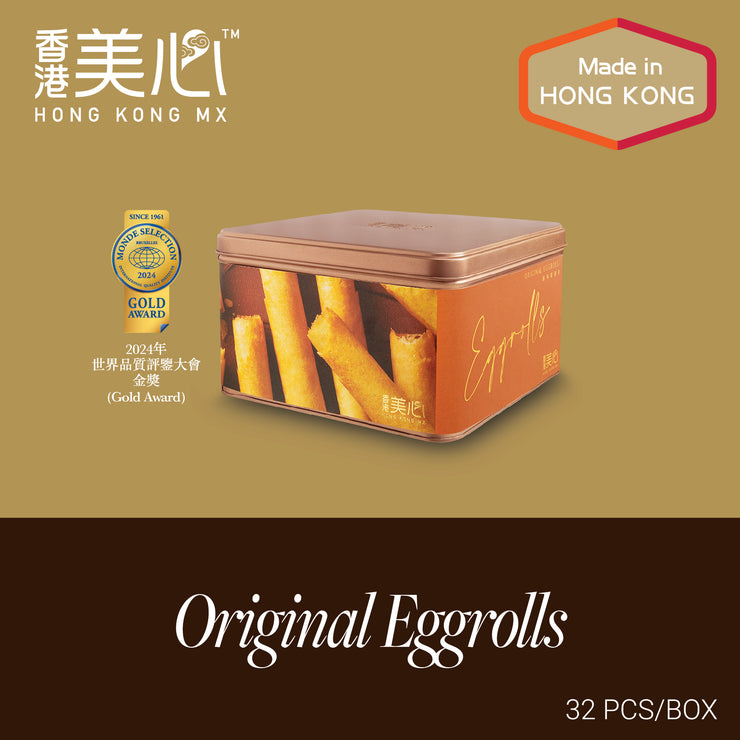 Hong Kong MX Original Eggrolls 32pcs