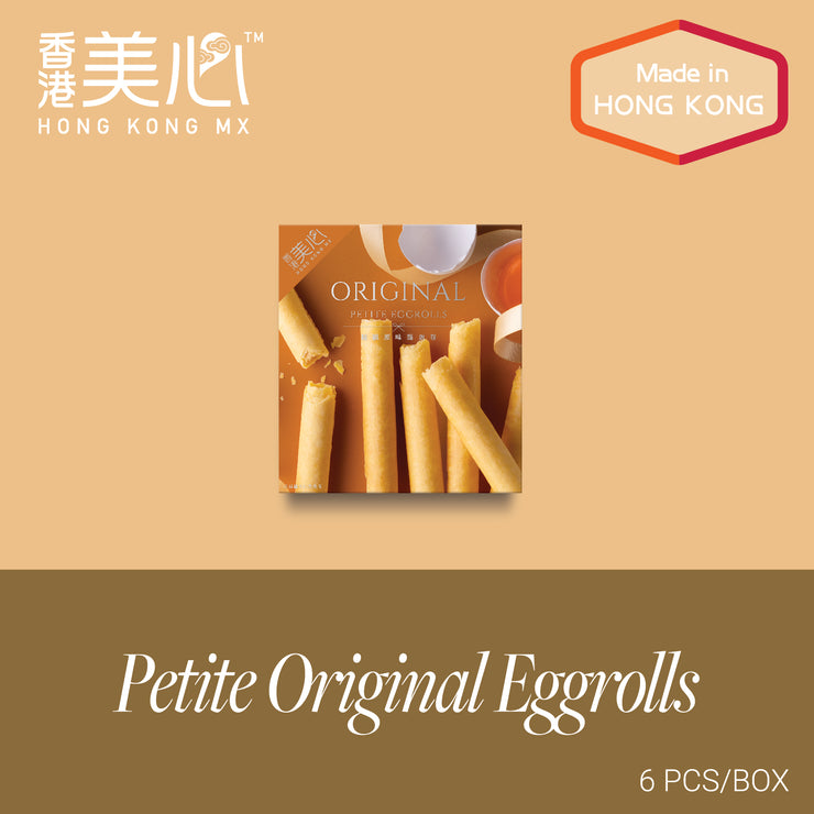 Hong Kong MX Original Eggrolls (6pcs/pack)