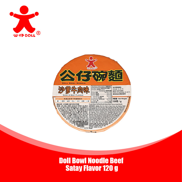 Doll Bowl Noodle Beef Satay Flavor