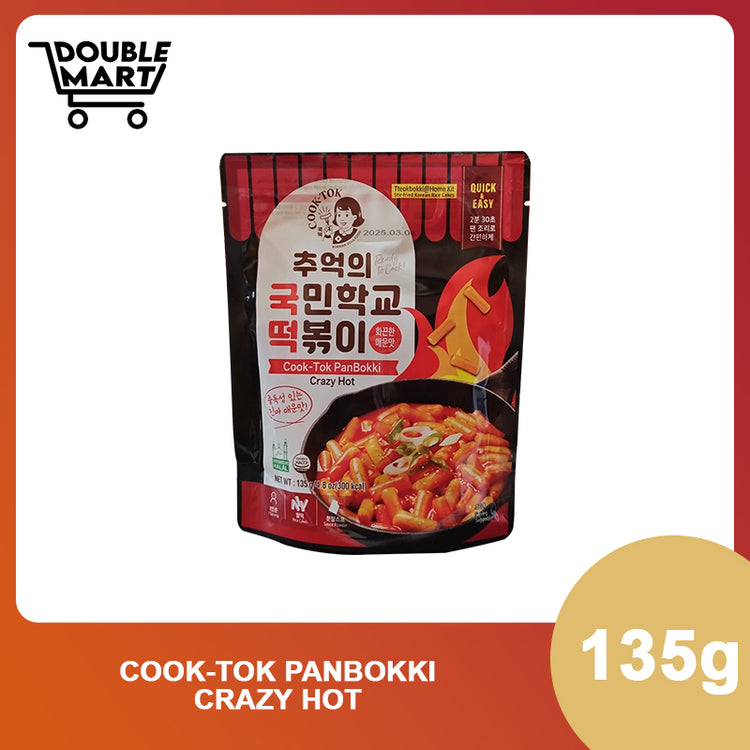 Cook-Tok Panbokki Crazy Hot Tteokbokki 135g – Double Down Import