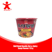 Doll Bowl Noodle Hot & Spicy Soup Flavour