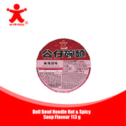 Doll Bowl Noodle Hot & Spicy Soup Flavour