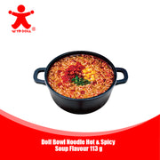 Doll Bowl Noodle Hot & Spicy Soup Flavour