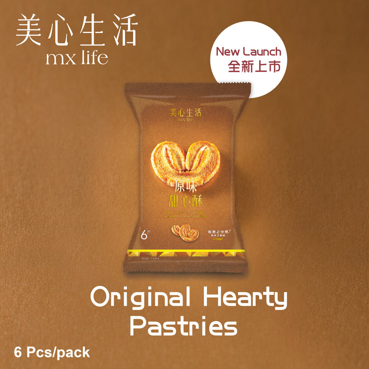 Hong Kong MX Life Original Hearty Pastries (6pcs)