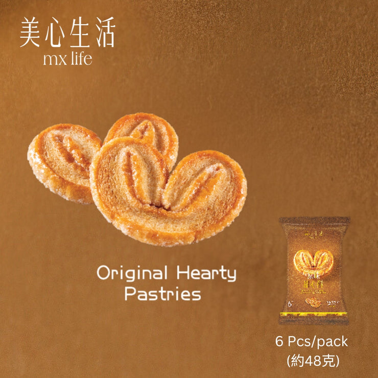 Hong Kong MX Life Original Hearty Pastries (6pcs)