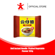 Doll Instant Noodle Pickled Vegetable Flavour