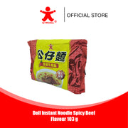 Doll Instant Noodle Spicy Beef Flavour